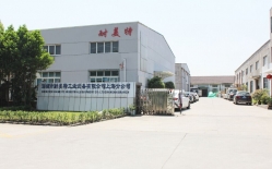 熱烈祝賀柯馬（上海）工程有限公司與耐美特集團上海分公司成功簽約新能源汽車驅動馬達自動烘干線二條400萬！