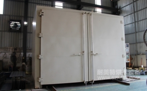 NMT-RQ-8306金屬預(yù)熱收縮燃?xì)馔栖嚭嫦洌ㄖ楹Ｐ乱淮?></div><div   id="k3wi6xv"   class=